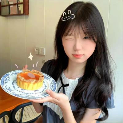原谅的勇气