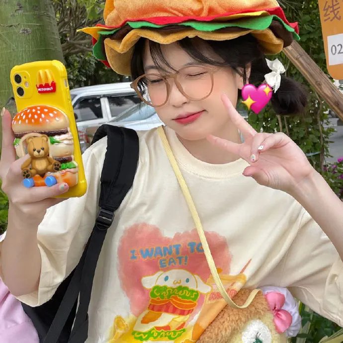 遥远的他
